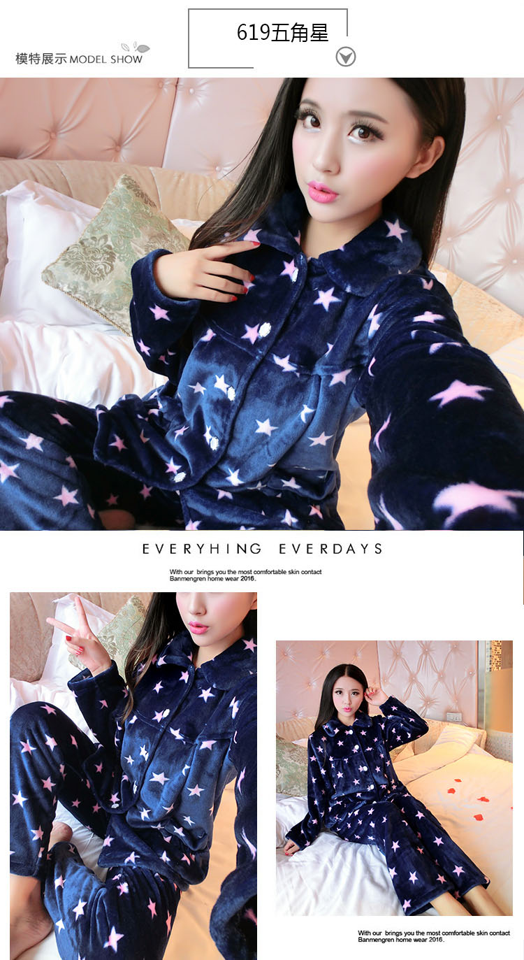 Pyjama pour femme OTHER   à manches longues - Ref 2996643 Image 11